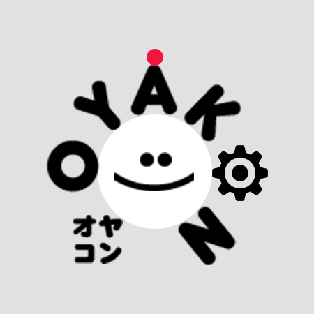 うみとたいよう